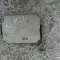Блок управления двигателем Ниссан X-trail T30